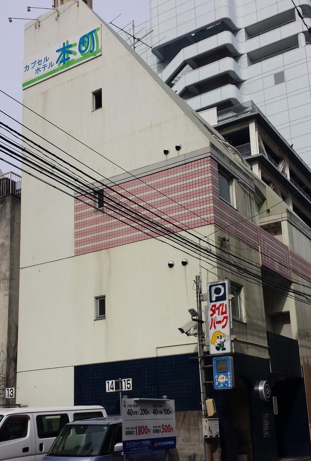Capsule Hotel Honcho Sendai Exterior photo